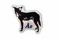 Ão sticker